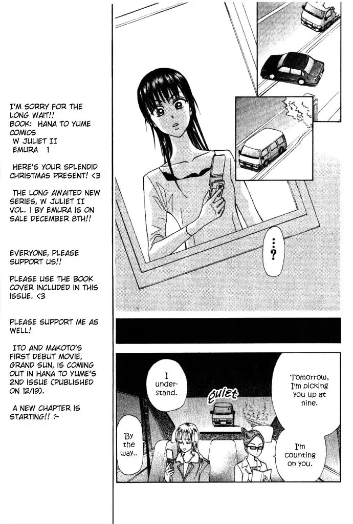 W Juliet II Chapter 6.001 16